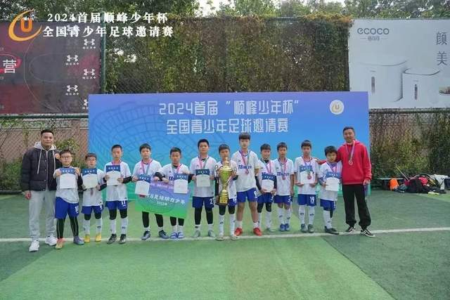 如果能交换人生会选谁？维斯塔潘：梅西，谁不想成为梅西呢？